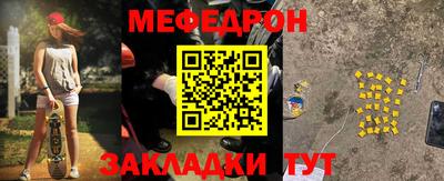 хмурый Заволжье