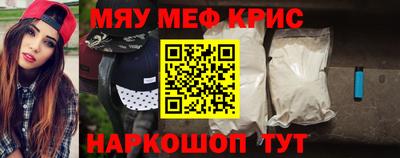 хмурый Заволжье