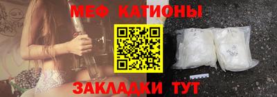 а пвп мука Жуковский