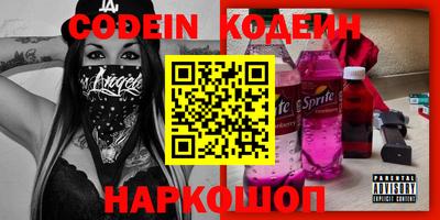 хмурый Заволжье