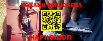 хмурый Заволжье
