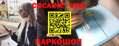 а пвп мука Жуковский