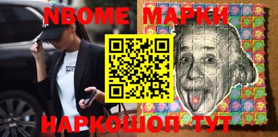 крисы Заводоуковск
