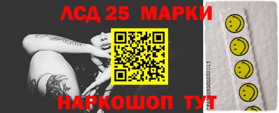 а пвп мука Жуковский