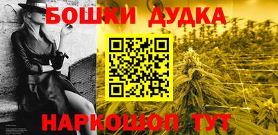 крисы Заводоуковск