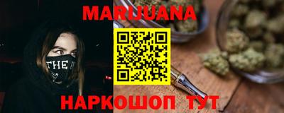 хмурый Заволжье