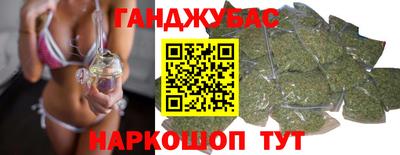 крисы Заводоуковск