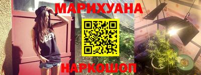 хмурый Заволжье