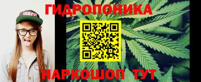 хмурый Заволжье