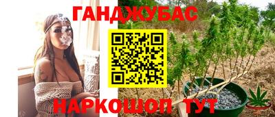 а пвп мука Жуковский