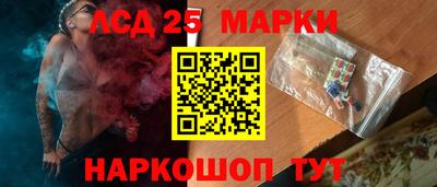 крисы Заводоуковск