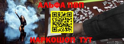 крисы Заводоуковск