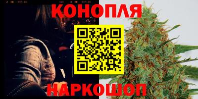 а пвп мука Жуковский
