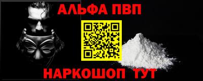 хмурый Заволжье