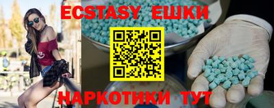 хмурый Заволжье