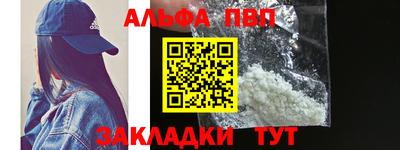крисы Заводоуковск