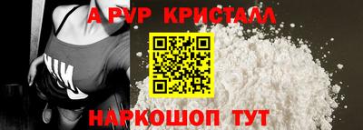 хмурый Заволжье