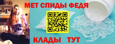 а пвп мука Жуковский