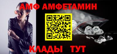 крисы Заводоуковск