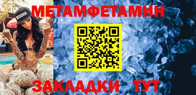 а пвп мука Жуковский