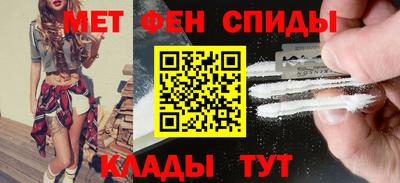а пвп мука Жуковский