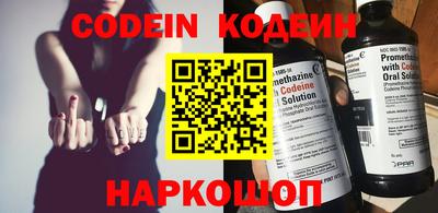 а пвп мука Жуковский