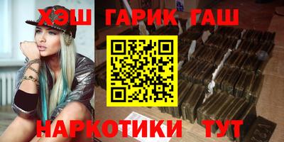 а пвп мука Жуковский