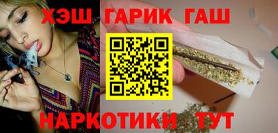 а пвп мука Жуковский