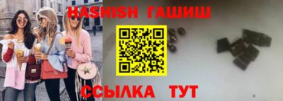 а пвп мука Жуковский