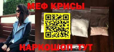 хмурый Заволжье