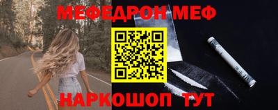 хмурый Заволжье