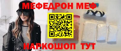крисы Заводоуковск