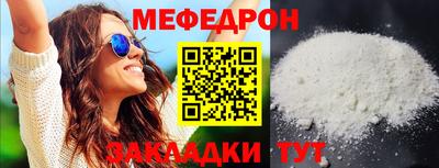 хмурый Заволжье