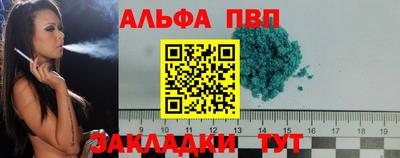 хмурый Заволжье
