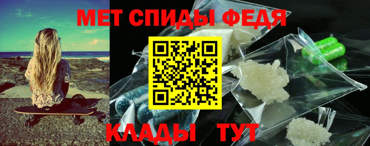 Героин Кушва