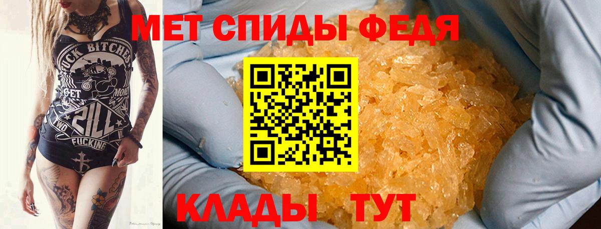 Кушва  ГАШ  Меф МЯУ МЯУ   Конопля  ЭКСТАЗИ  Альфа ПВП СОЛЬ   Вход с VPN  COCAIN  Гашиш 